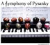 A Symphony of Pysanky design by Joan Brander