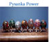 Pysanka Power design by Joan Brander